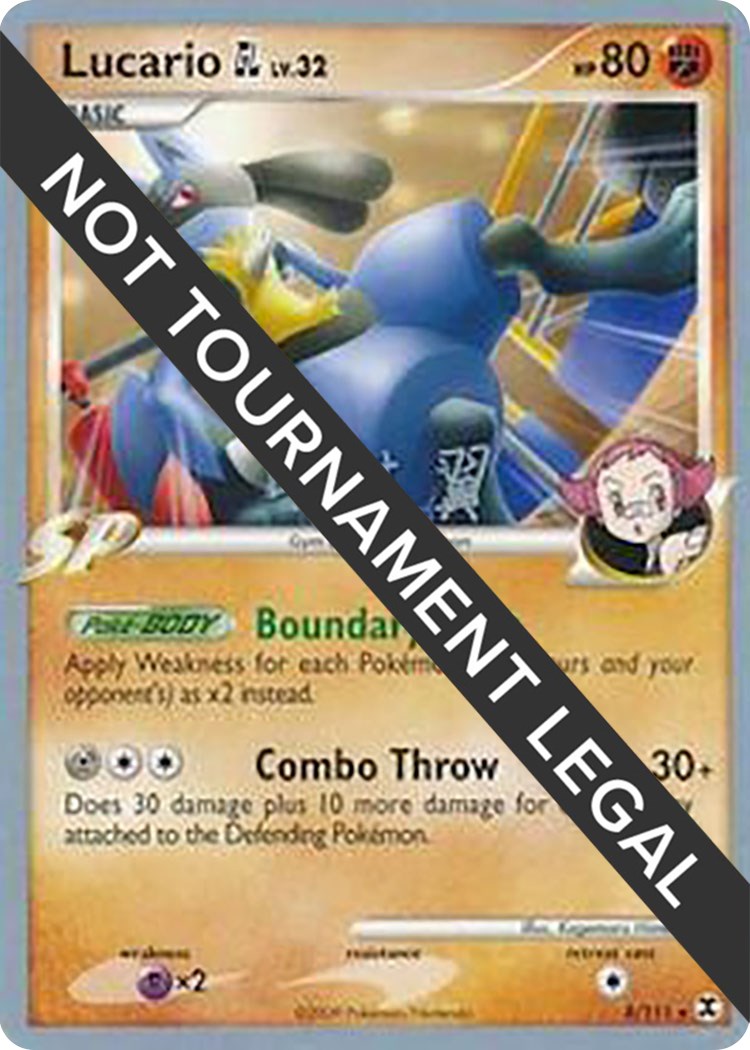 Lucario GL - 2009 (Tsubasa Nakamura) [WCD - 8/111]
