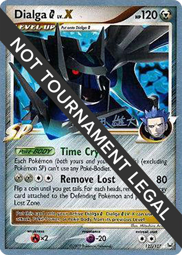 Dialga G LV.X - 2010 (Yuta Komatsuda) [WCD - 122/127]