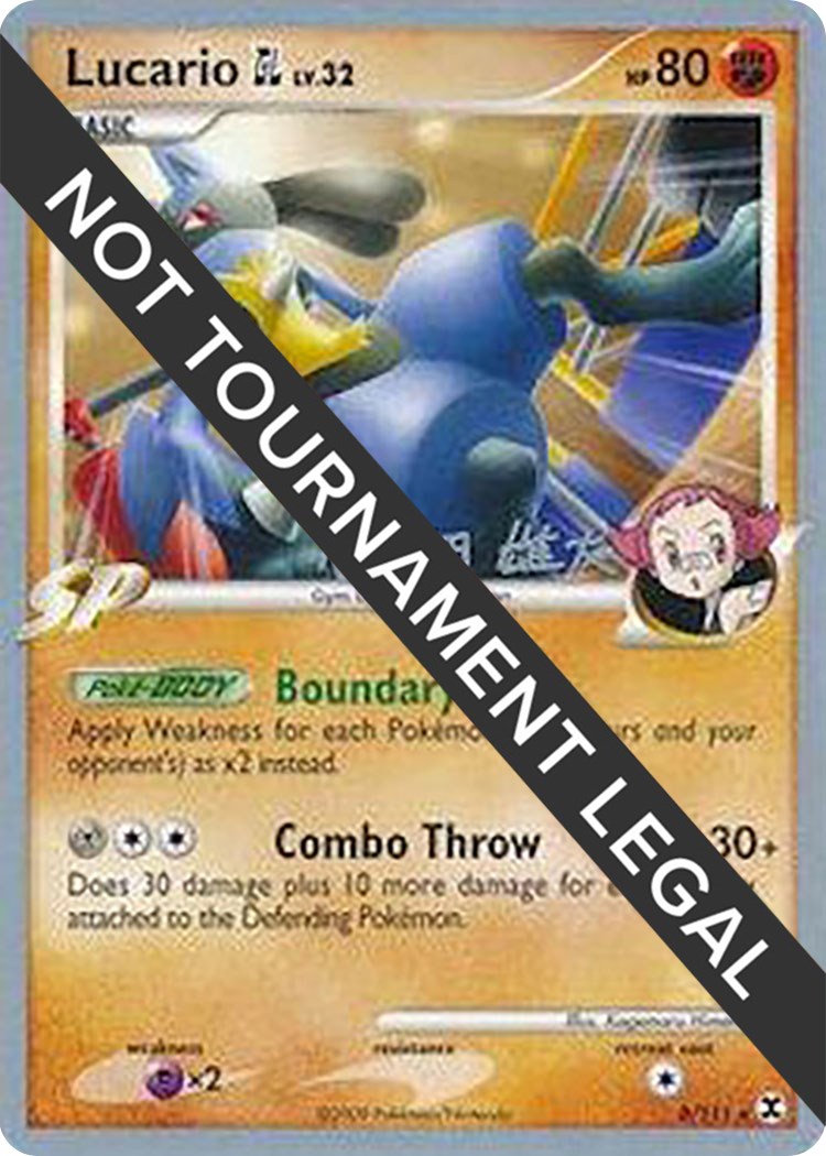 Lucario GL - 2010 (Yuta Komatsuda) [WCD - 8/111]