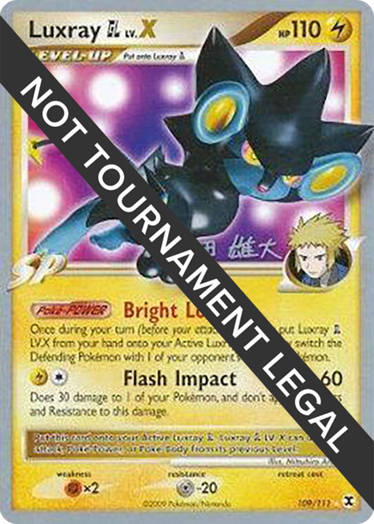 Luxray GL LV.X - 2010 (Yuta Komatsuda) [WCD - 109/111]