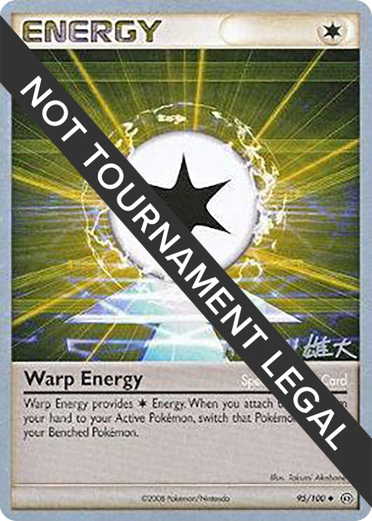 Warp Energy - 2010 (Yuta Komatsuda) [WCD - 95/100]