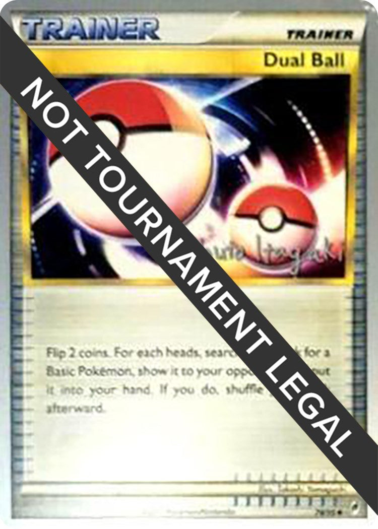 Dual Ball - 2012 (Shuto Itagaki) [WCD - 78/95]