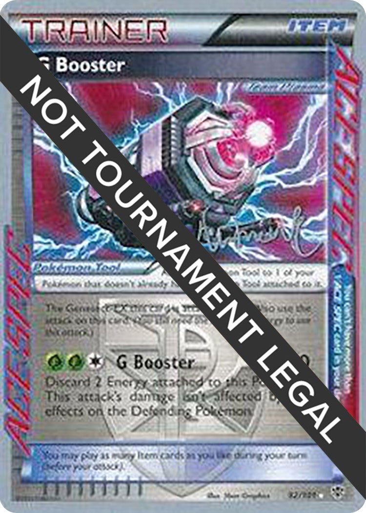 G Booster - 2014 (Andrew Estrada) [WCD - 92/101]