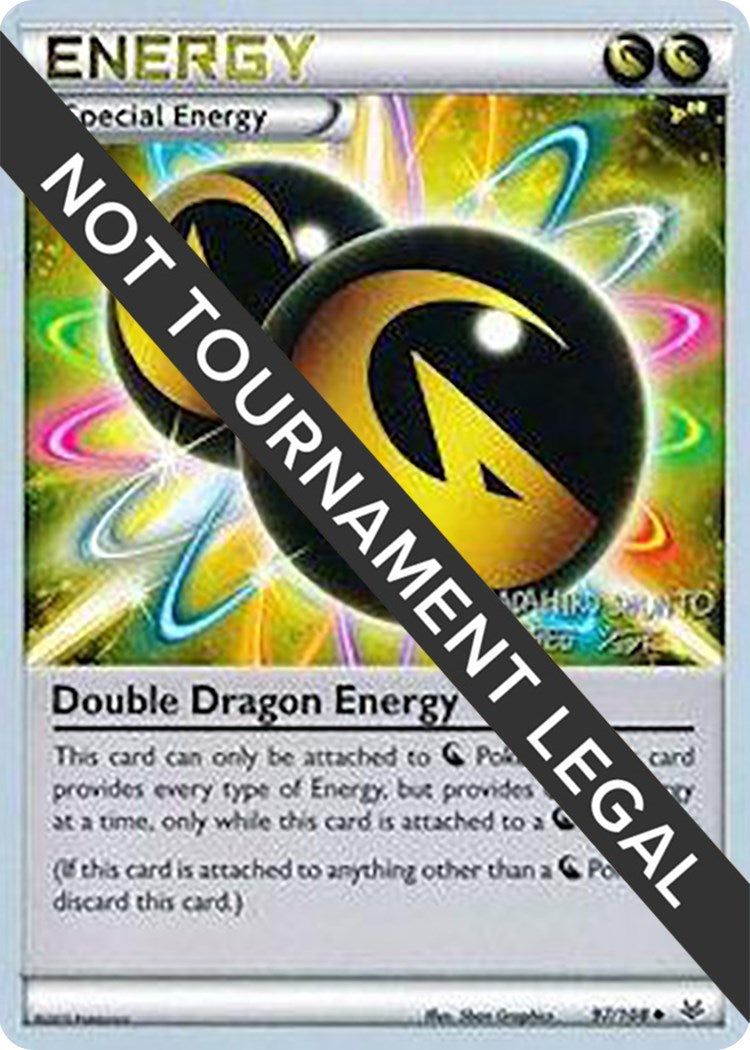 Double Dragon Energy - 2016 (Shunto Sadahiro) [WCD - 97/108]