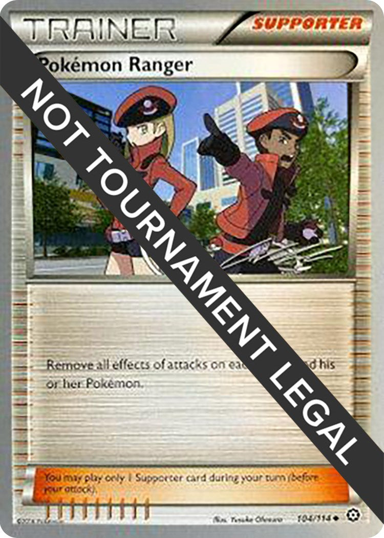 Pokemon Ranger - 2016 (Cody Walinski) [WCD - 104/114]