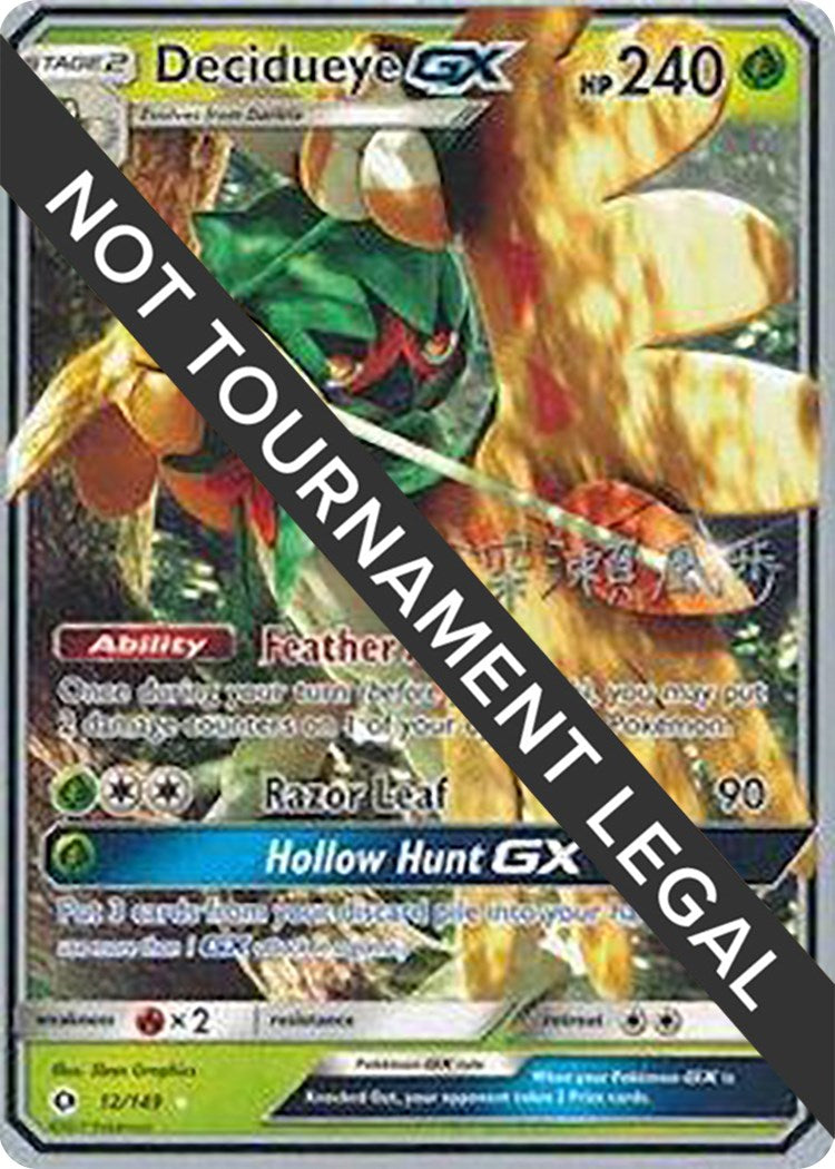 Decidueye GX - 2017 (Kabu Fukase) [WCD - 12/149]