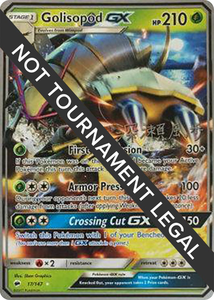 Golisopod GX - 2017 (Kabu Fukase) [WCD - 17/147]