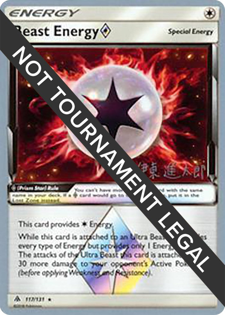 Beast Energy Prism Star - 2019 (Shintaro Ito) [WCD - 117/131]