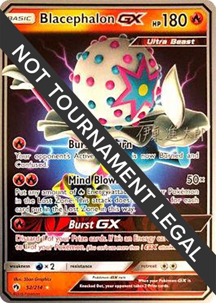 Blacephalon GX - 2019 (Shintaro Ito) [WCD - 52/214]