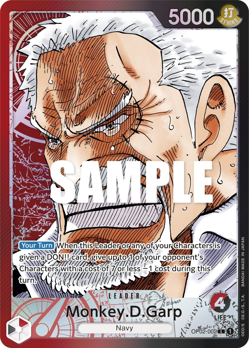 Monkey.D.Garp (002) (Alternate Art) [OP02 - OP02-002]