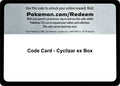 Code Card - Cyclizar ex Box [MCAP]