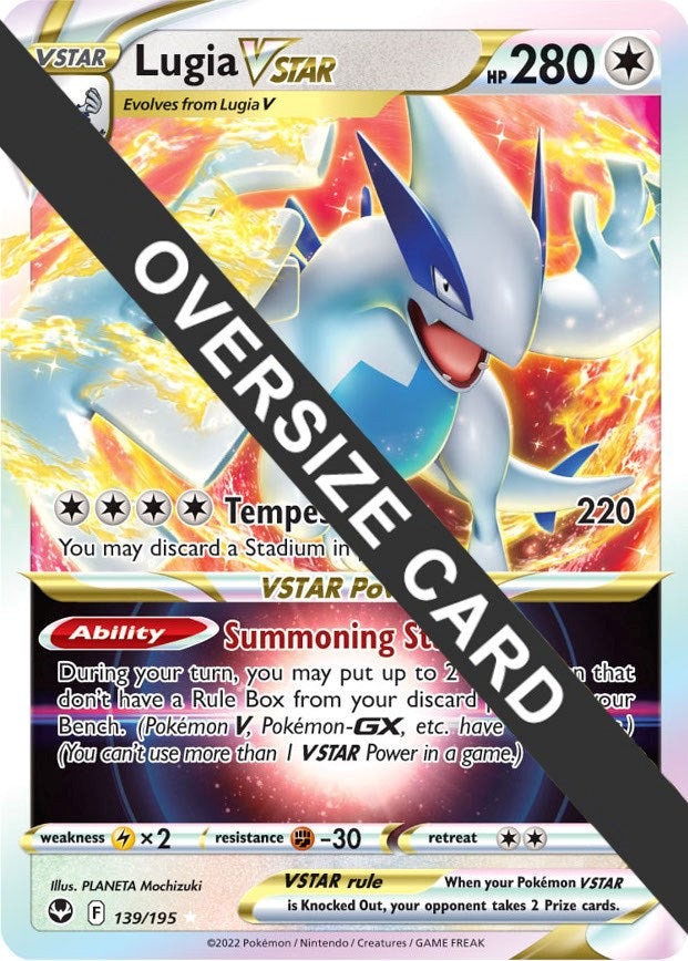 Lugia VSTAR [PR - 139/195]