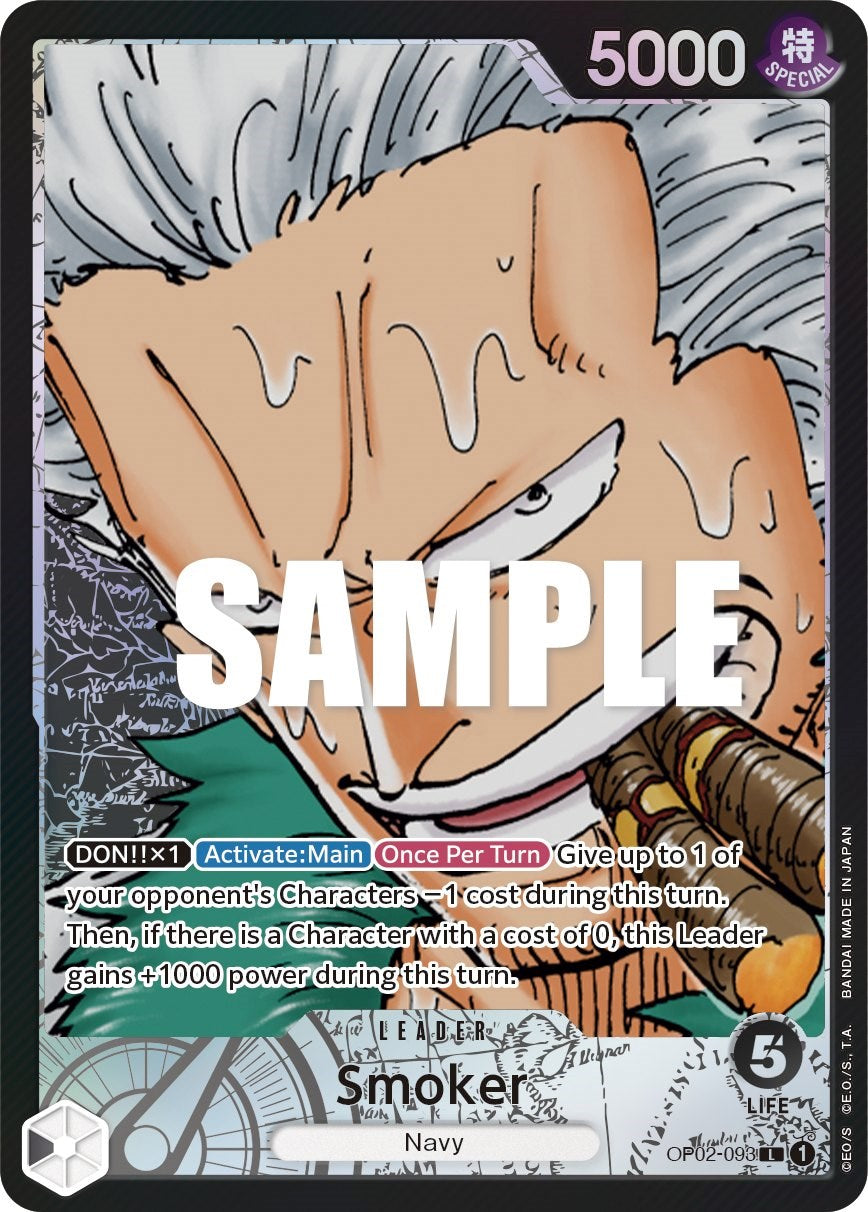 Smoker (093) (Alternate Art) [OP02 - OP02-093]