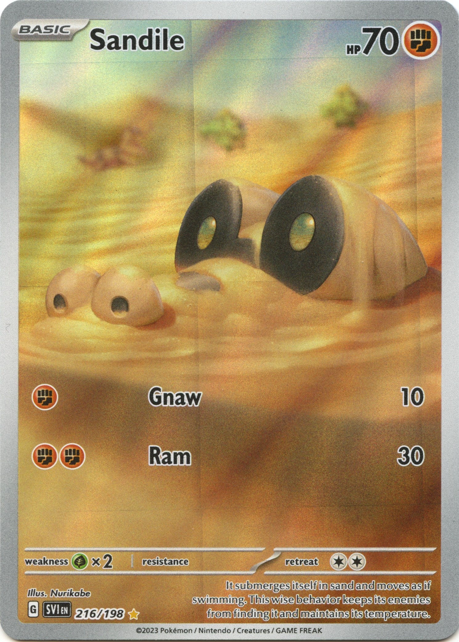 Sandile - 216/198 [SVI - 216/198]