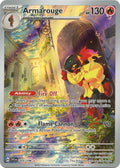 Armarouge - 203/198 [SVI - 203/198]