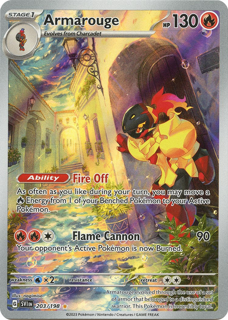 Armarouge - 203/198 [SVI - 203/198]