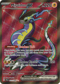 Miraidon ex - 227/198 [SVI - 227/198]