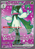 Meowscarada ex - 231/193 [PAL - 231/193]