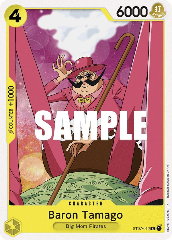 Baron Tamago [ST-07 - ST07-012]