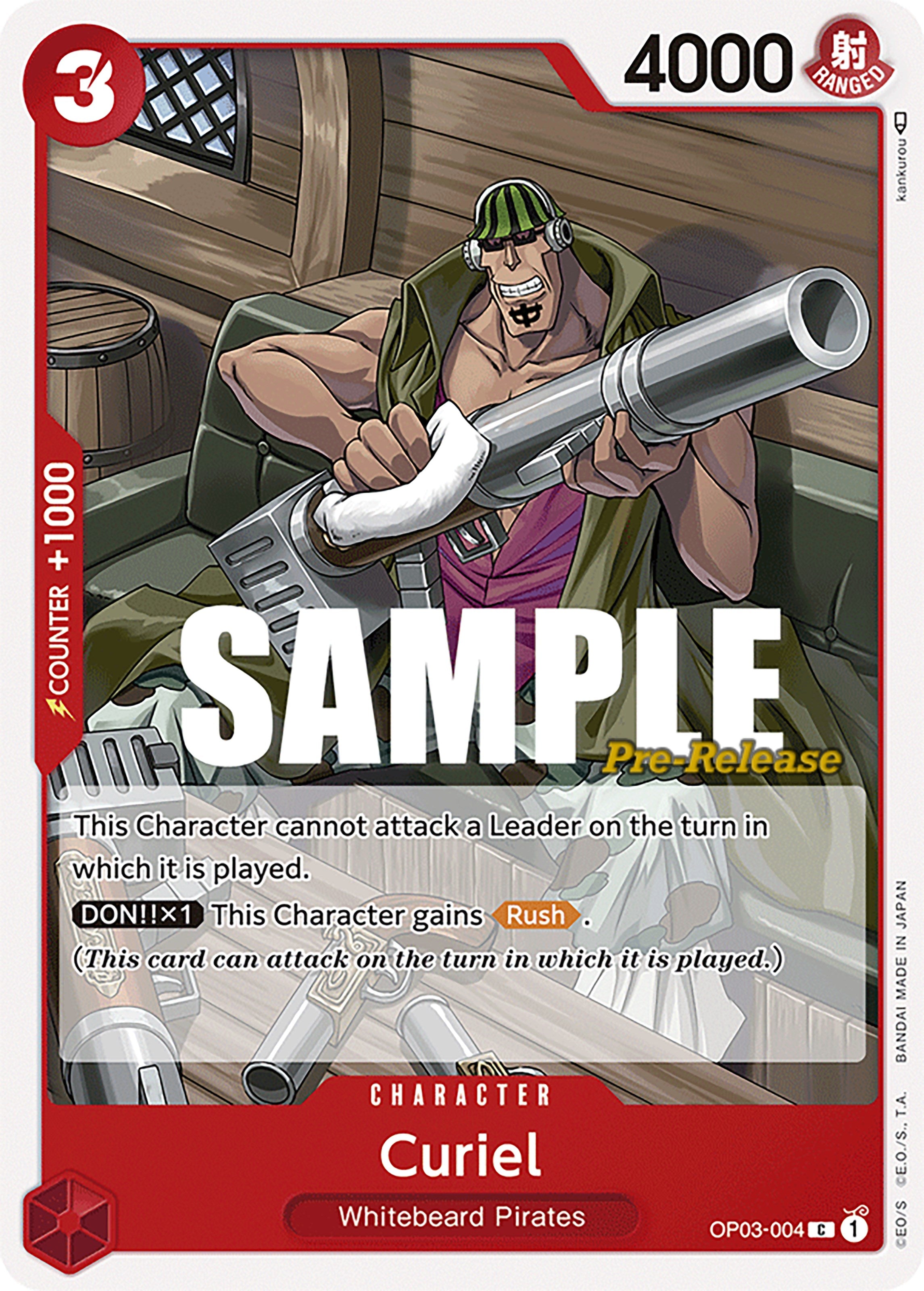 Curiel [OP03 PRE - OP03-004]