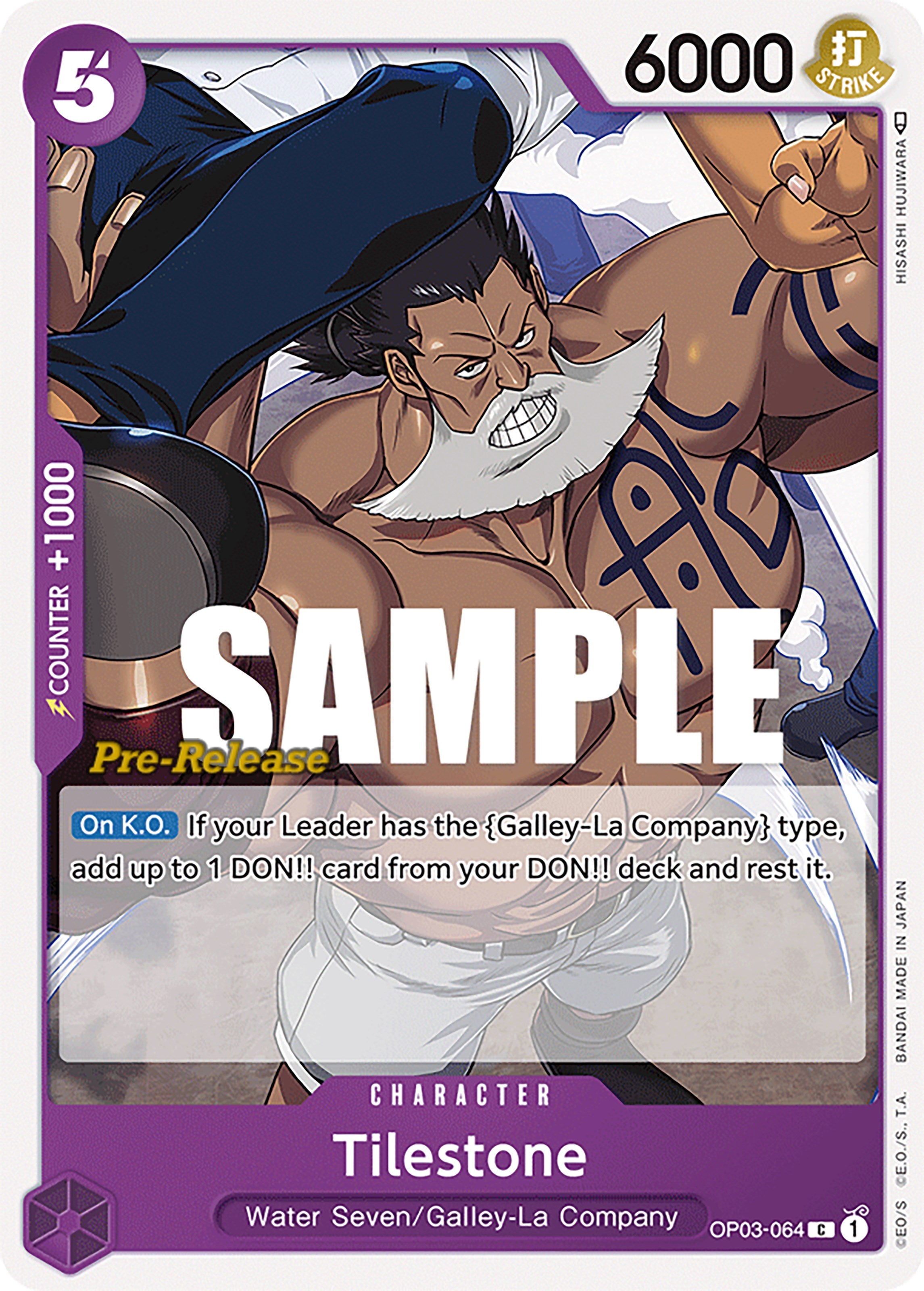 Tilestone [OP03 PRE - OP03-064]