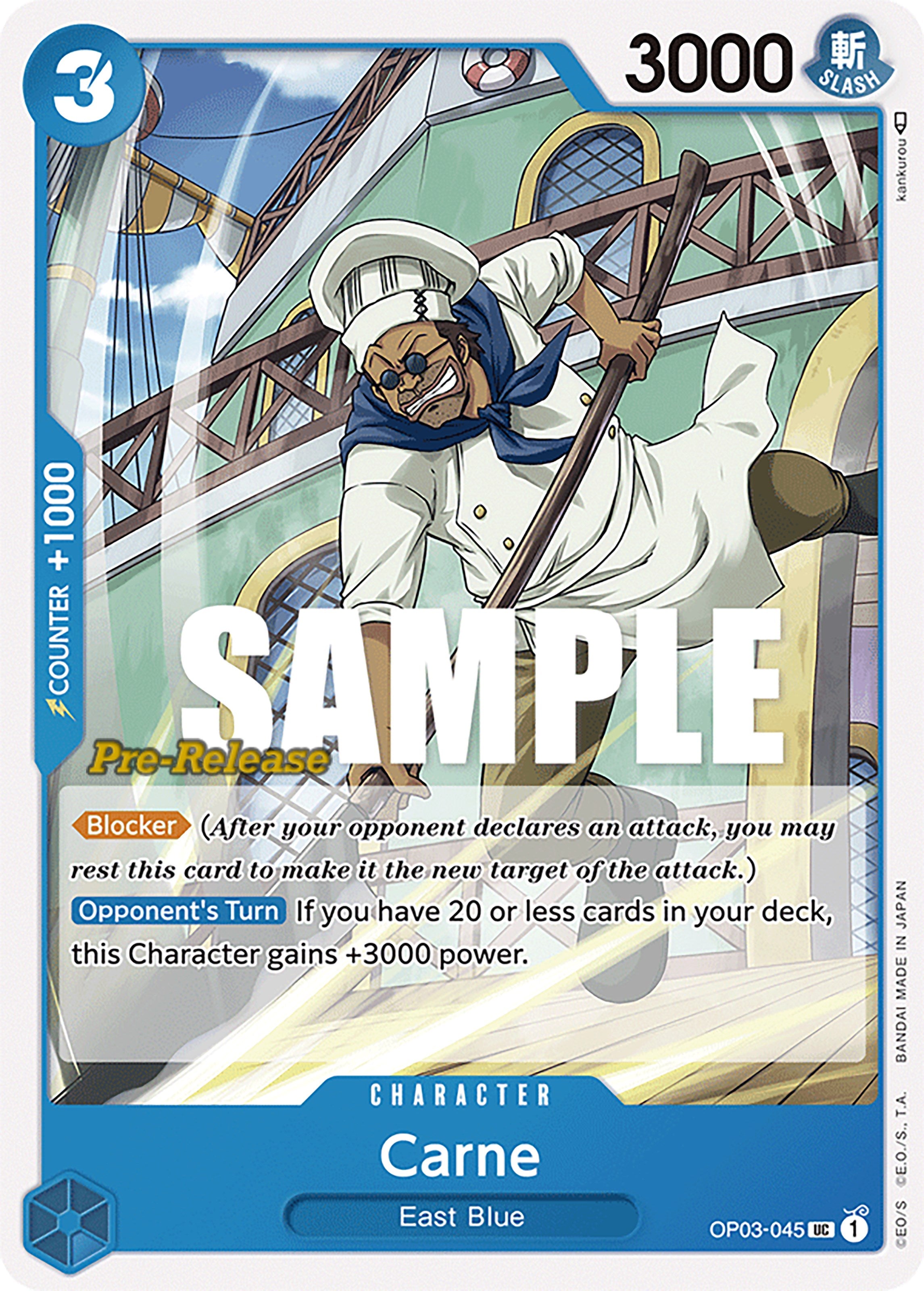 Carne [OP03 PRE - OP03-045]