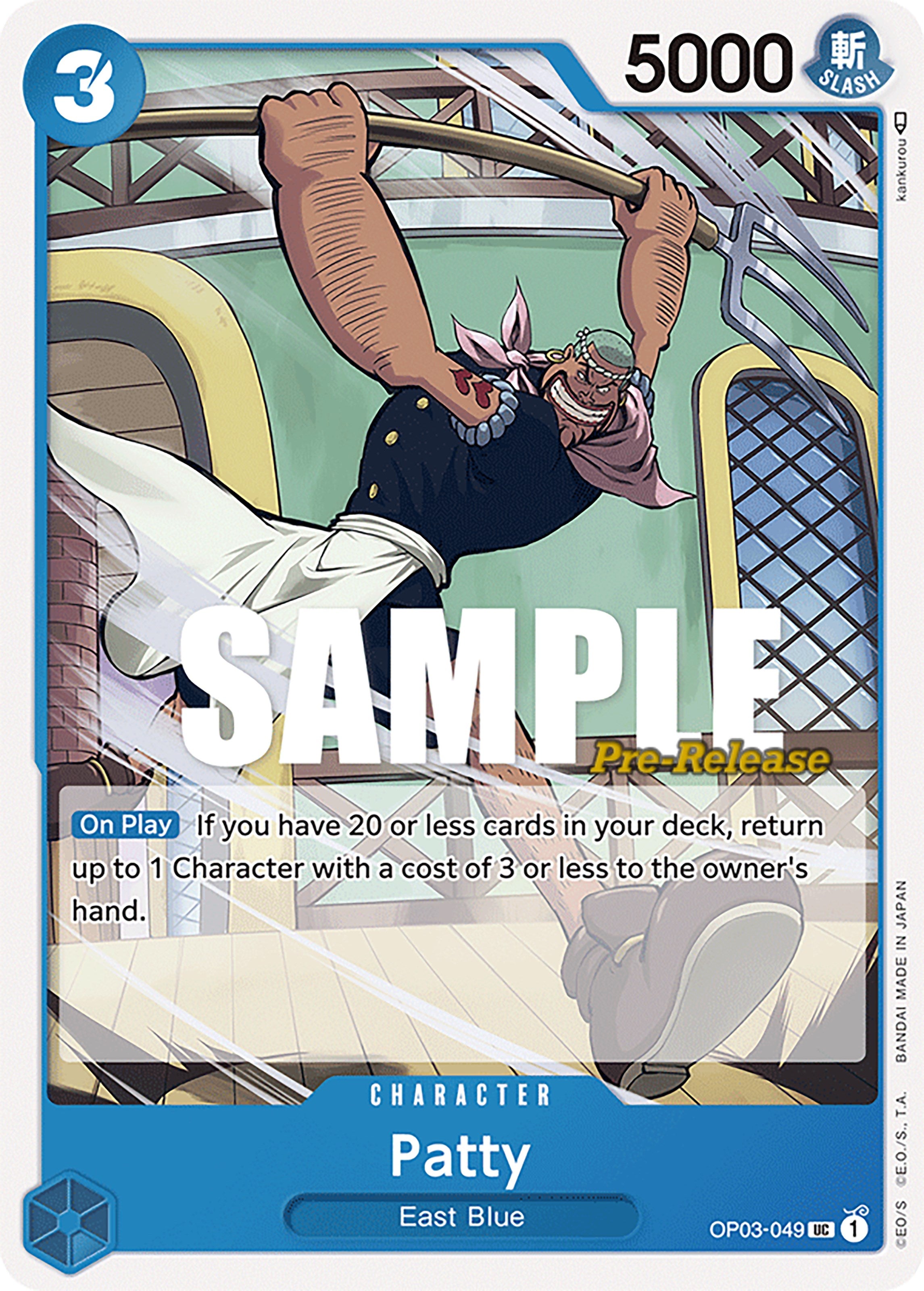 Patty [OP03 PRE - OP03-049]