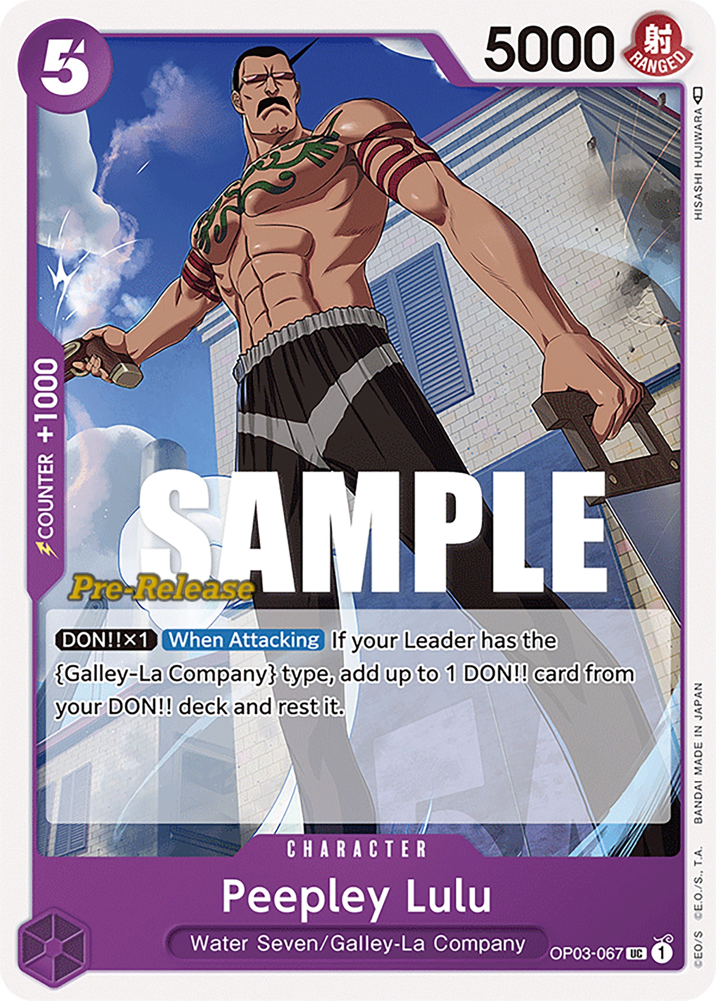 Peepley Lulu [OP03 PRE - OP03-067]