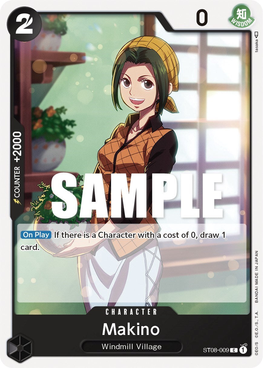 Makino [ST-08 - ST08-009]