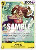 Shinobu [ST-09 - ST09-007]