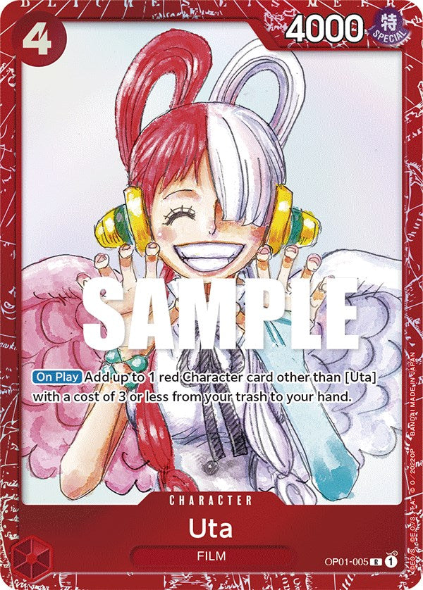 Uta (Premium Card Collection -ONE PIECE FILM RED Edition-) [OP-PR - OP01-005]