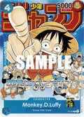 Monkey.D.Luffy (Event Pack Vol. 2) [OP-PR - P-033]