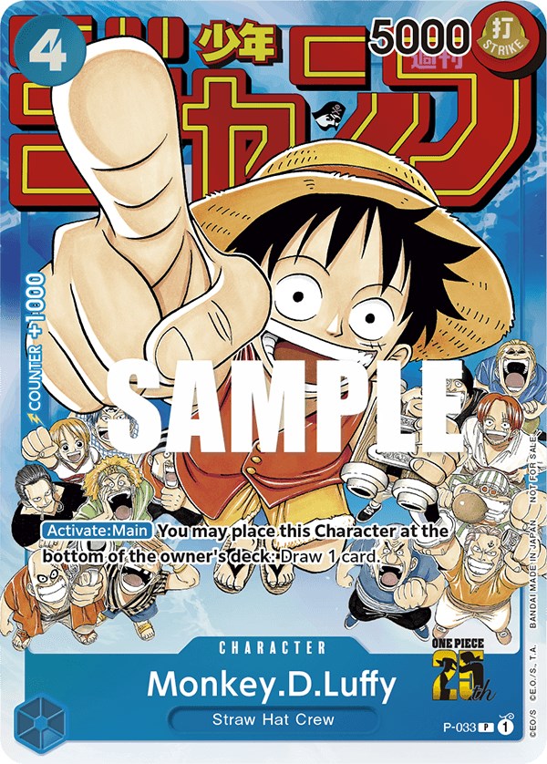 Monkey.D.Luffy (Event Pack Vol. 2) [OP-PR - P-033]