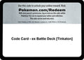 Code Card - ex Battle Deck [Tinkaton] [MCAP]