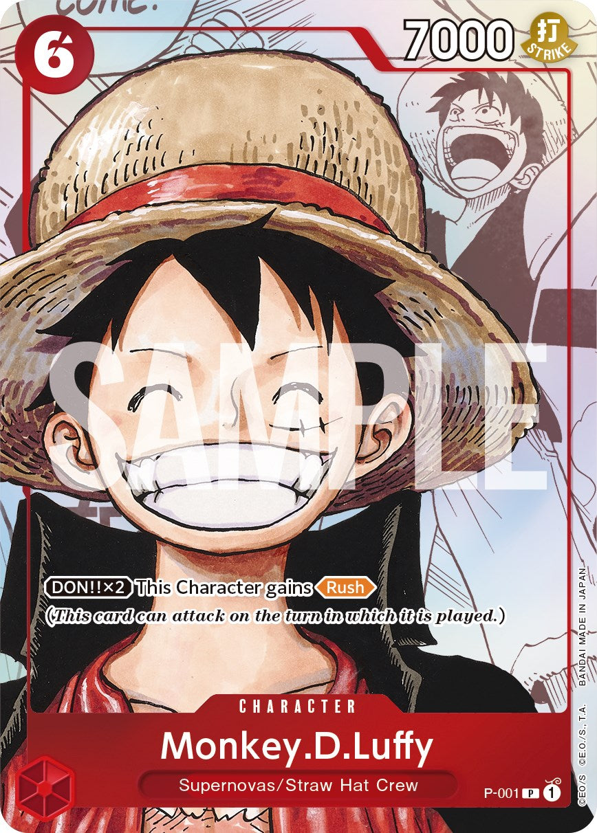 Monkey.D.Luffy (Alternate Art) [OP-PR - P-001]