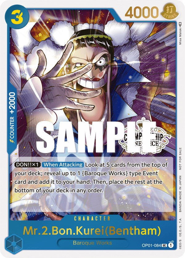 Mr.2.Bon.Kurei (Bentham) (Store Championship Participation Pack Vol. 2) [OP-PR - OP01-084]