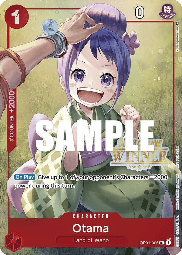 Otama (Online Regional 2023) [Winner] [OP-PR - OP01-006]