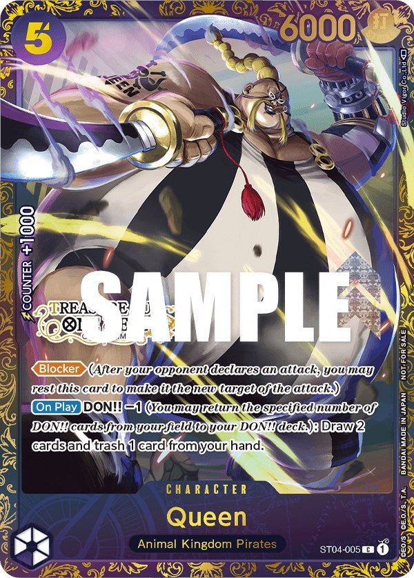 Queen (Treasure Cup) [OP-PR - ST04-005]