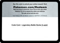 Code Card - Legendary Battle Decks [Lugia] [SM02]