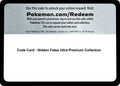 Code Card - Hidden Fates Ultra-Premium Collection [HIF]