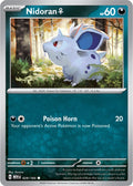 Nidoran F [MEW - 029/165]