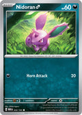 Nidoran M [MEW - 032/165]
