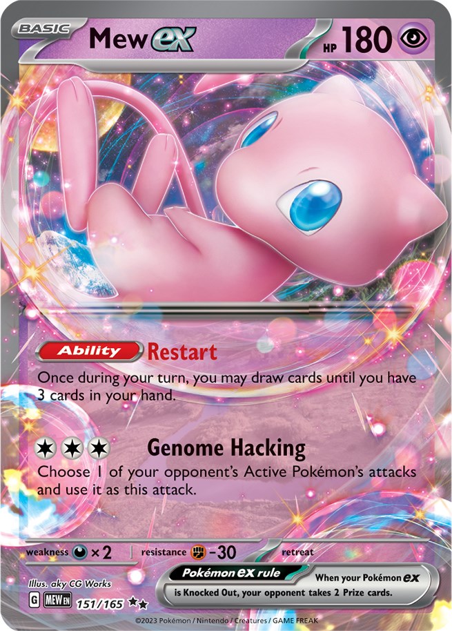 Mew ex - 151/165 [MEW - 151/165]