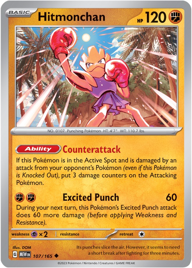 Hitmonchan [MEW - 107/165]