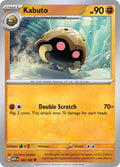 Kabuto [MEW - 140/165]