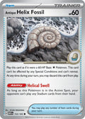 Antique Helix Fossil [MEW - 153/165]