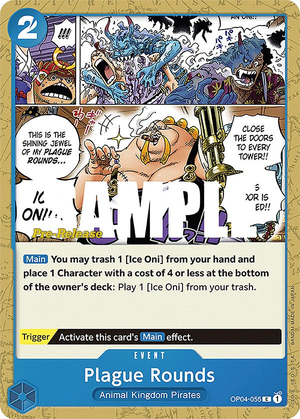 Plague Rounds [OP04 PRE - OP04-055]