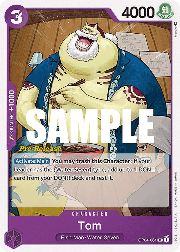 Tom [OP04 PRE - OP04-061]