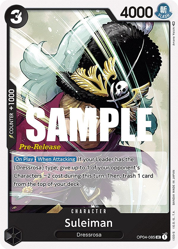 Suleiman [OP04 PRE - OP04-085]
