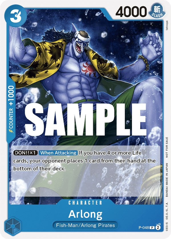 Arlong (Sealed Battle Kit Vol. 1) [OP-PR - P-048]